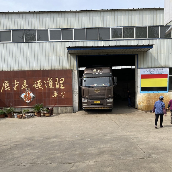 發(fā)貨現(xiàn)場(chǎng)